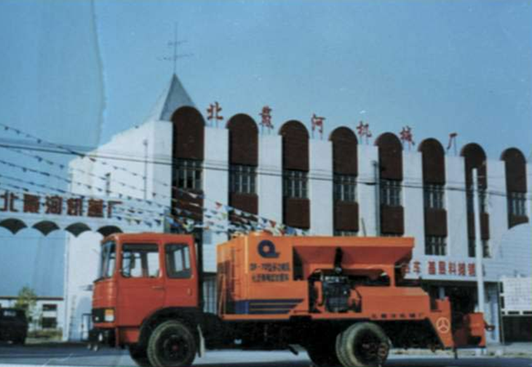 中国·ok138cn太阳集团529(股份)有限公司-官方网站