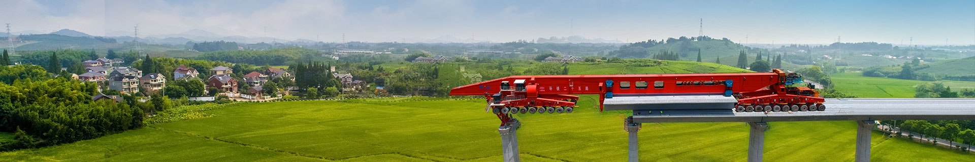 中国·ok138cn太阳集团529(股份)有限公司-官方网站