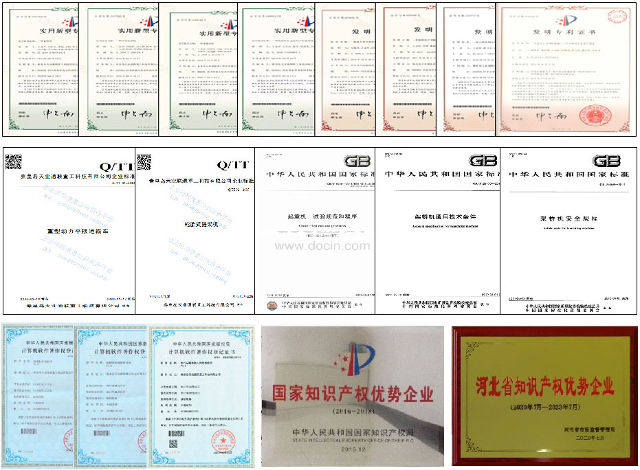 中国·ok138cn太阳集团529(股份)有限公司-官方网站