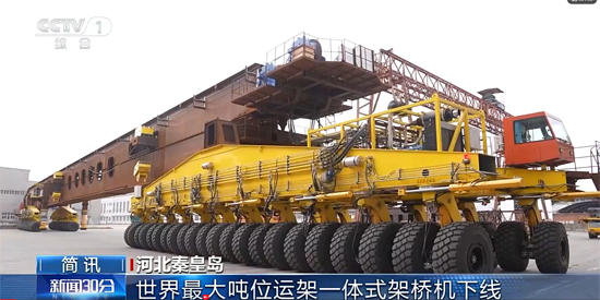 中国·ok138cn太阳集团529(股份)有限公司-官方网站