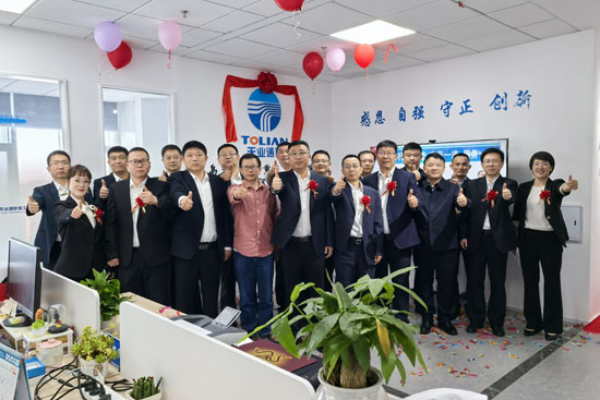 中国·ok138cn太阳集团529(股份)有限公司-官方网站